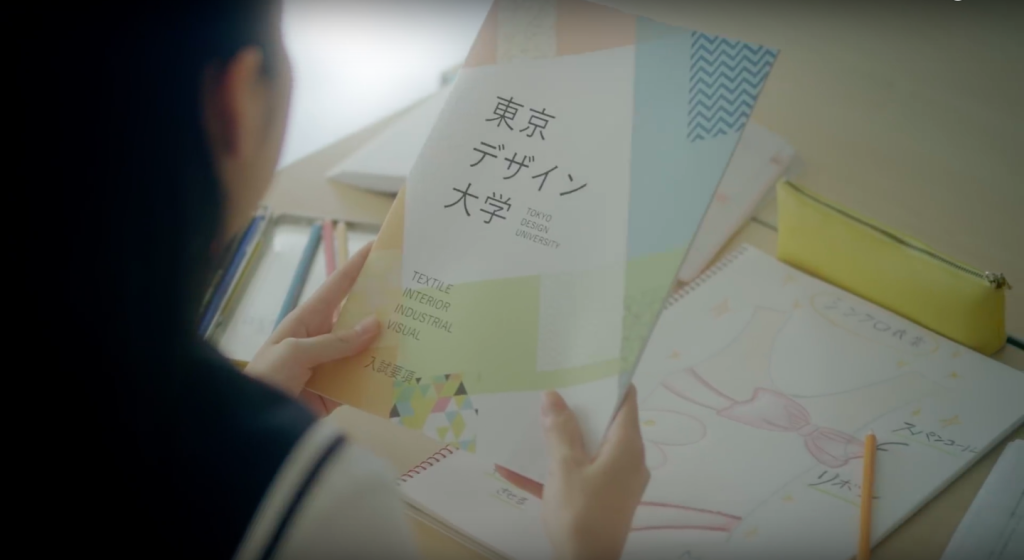 スクリーンショット 2016-11-04 17.07.32