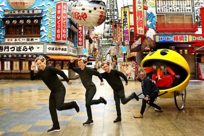 パックマン
