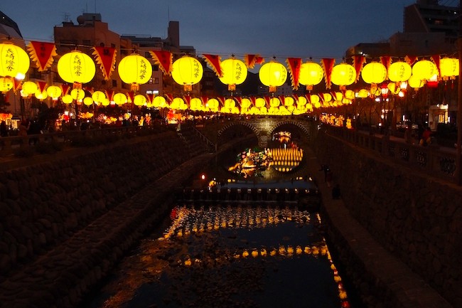 nagasaki
