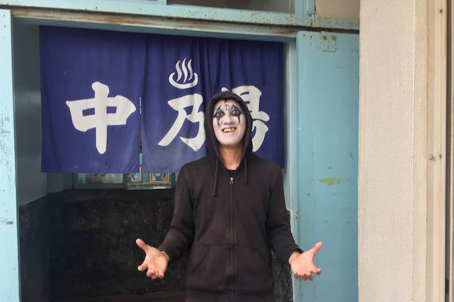 8日間風呂なし男の心も洗われた、 沖縄 でたったひとつの 銭湯 へ赴く