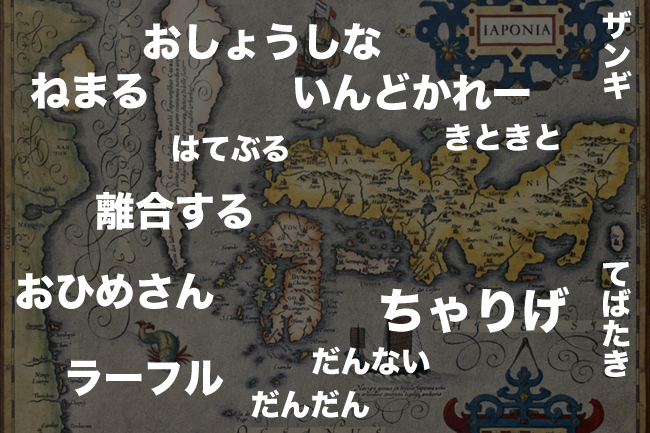 20170130_hougen