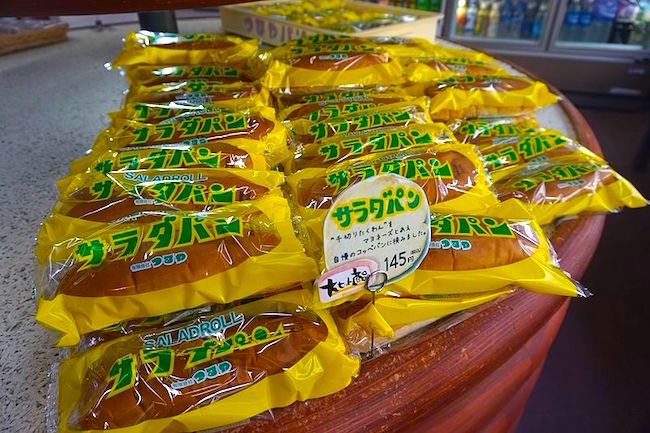 Saradapan1