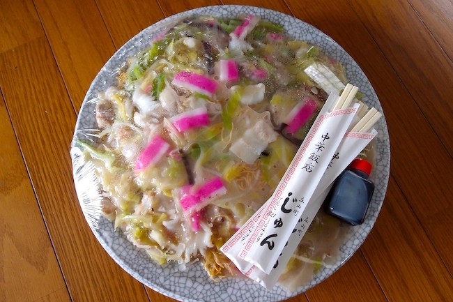 nagasakisaraudon