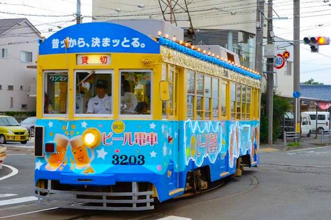 newtrain