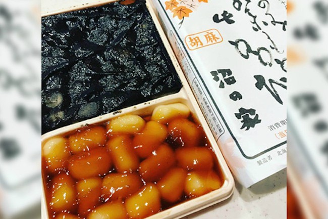 20170726_mochi