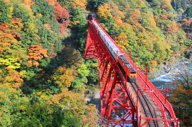 kurobe
